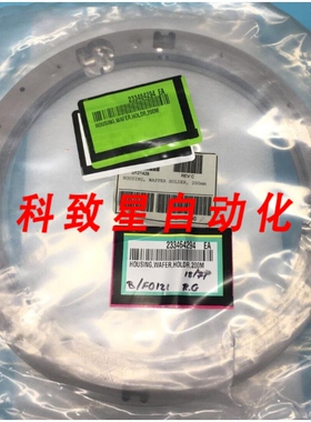 工业配件TEL D121428 WAFER HOLDER HOUSING 200MM 117796