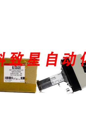 工业配件ML7420A3055 24V 3/4