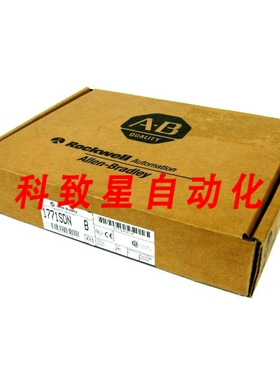 工业配件1771-SDN扫描仪模块SER B 1771SDN