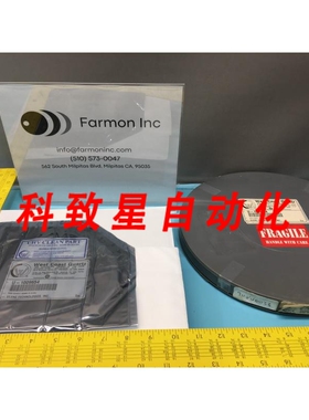 工业配件U-1009654 RING QUARTZ 152 MM ID 131845