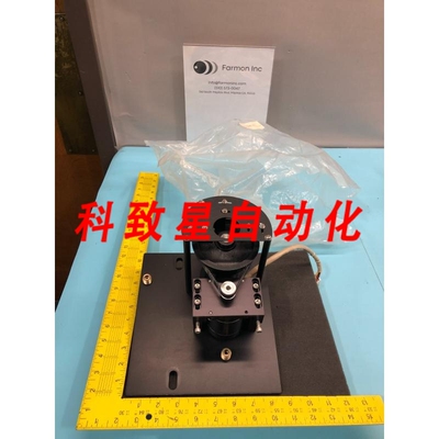 工业配件94-1172 04600-002 ROTATOR ASSY RECEIVE SIDE ERGO 171