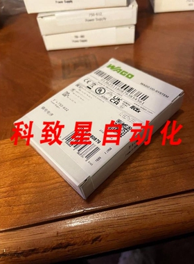 工业配件750-602电源 PLC模块750602
