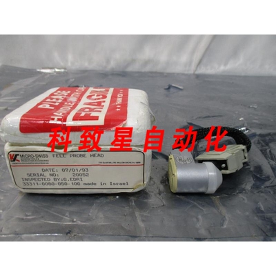 工业配件KS MICRO SWISS 33311-0080-050-100 FELL PROBE HEAD RA