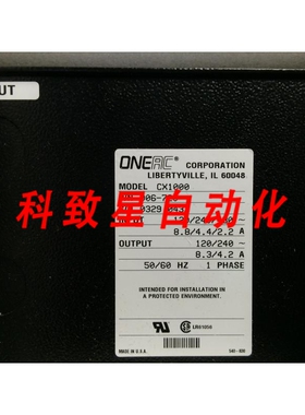 工业配件ONEAC CX-1000 电源调节器 1KVA 006-720 BH
