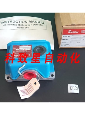 工业配件VIBRASWITCH 器366A8