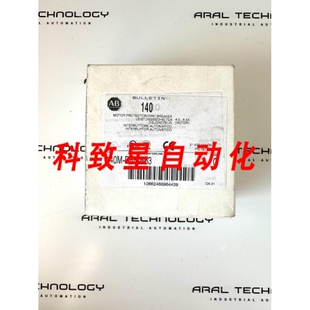 工业配件1140M B63 D8E