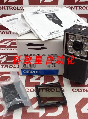 工业配件FQ2-S25100N 视觉传感器白光2.4A IP67