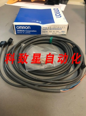 工业配件EE-SPW421/EESPW421