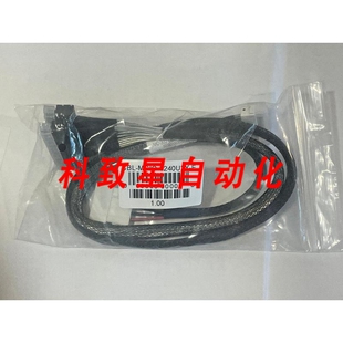 工业配件CBL-MCIO-1240U2Y-E MCIO X8 至 2X SFF-8639/U.2