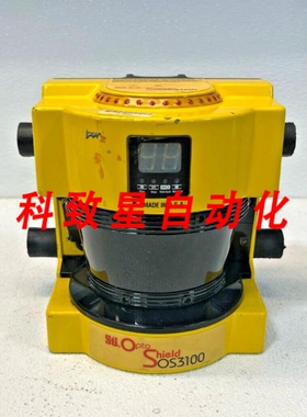 工业配件STI OPTO SHIELD OS31-2-PN-SC1 70188-1006 SHIELD安全