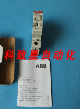 工业配件OVR T1-T2 12.5-275 S P QS 2CTB815710R1200电涌器