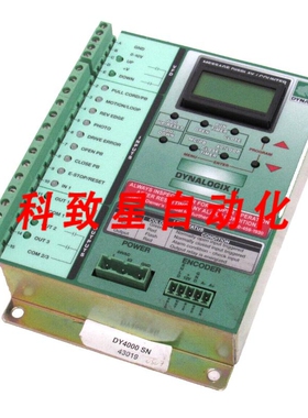 工业配件DYNACO DY4000 DYNALOGIX II门控制器