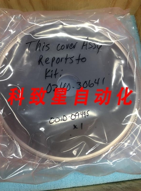 工业配件AMAT 0010-09495 COVER ASSY TOP ETCH CHP5000 PRECISIO