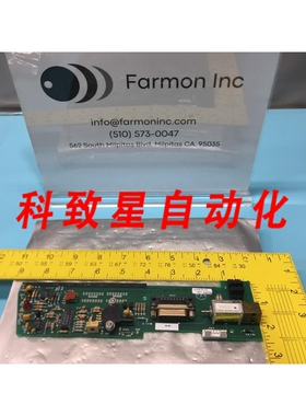 工业配件SVG 600495-01 WTM TOP PCB BOARD 200MM 161011