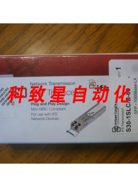 工业配件UTC INTERLOGIX S30-1SLC/B-60