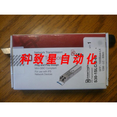 工业配件UTC INTERLOGIX S30-1SLC/B-60