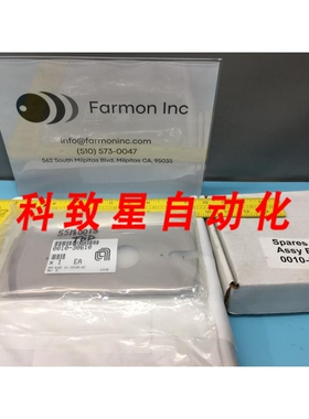 工业配件AMAT 00100610 BLADE ASSY 8 CENTURA WXZ 0020-42290 13