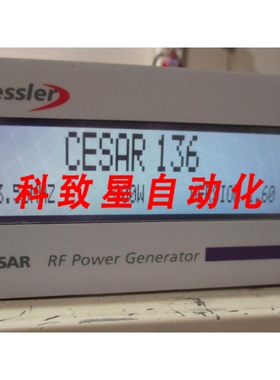 工业配件DRESSLER RF GENERATOR CESAR 136 28730 V 6.3 A 600 W