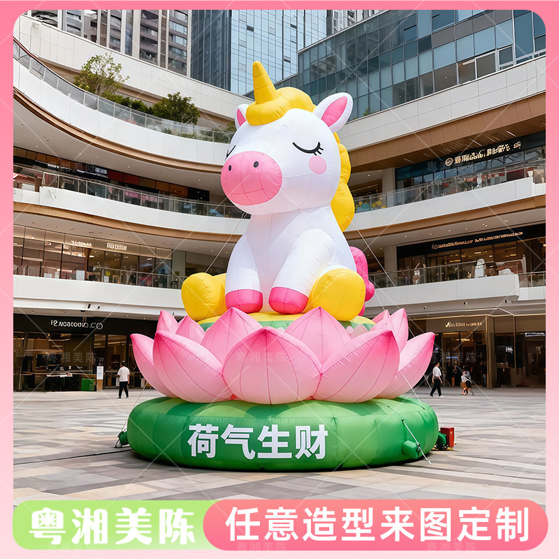 大型门头充气气模荷花马卡通定制