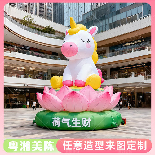 大型门头充气气模荷花马卡通定制