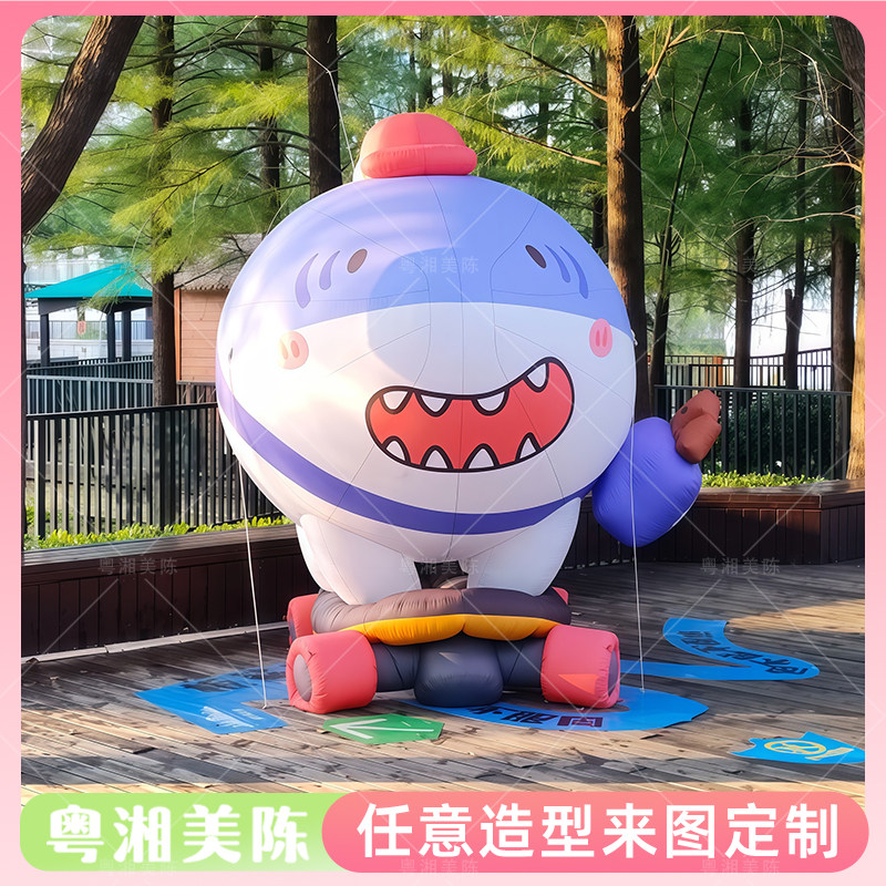 卡通充气萌系鲸鱼气模