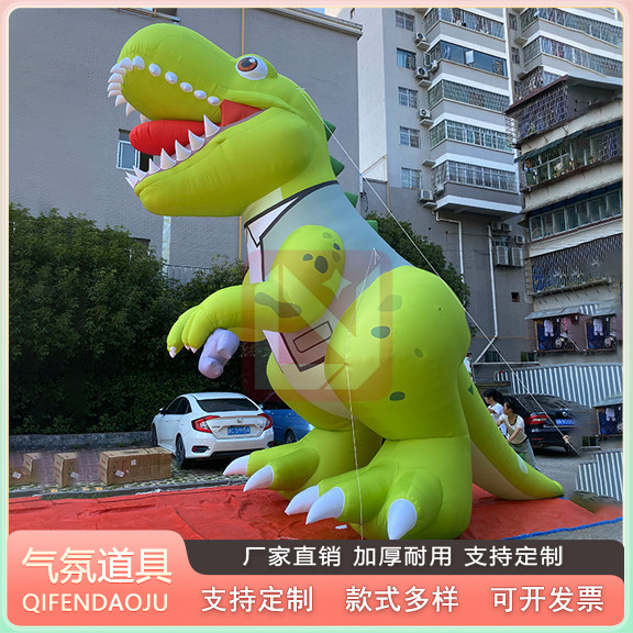 大型充气侏罗纪恐龙气模森林动物园系列游乐场演出主题布置美陈