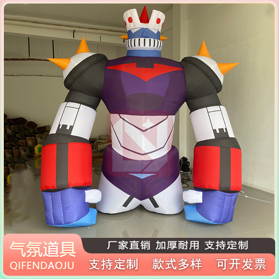 充气卡通动画片变形金刚机器人气模商场户外科技展览主题宣传布置