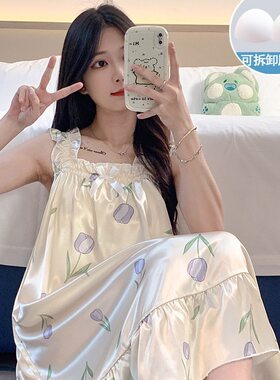 郁金香睡裙女夏季带胸垫冰丝凉感吊带睡衣夏天女士甜美可爱家居服