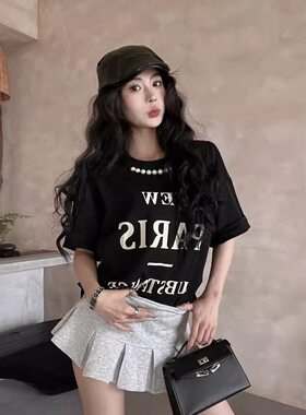 爱依轩 美式辣妹慵懒风宽松半袖t恤新款显瘦休闲打底衫中长款上衣