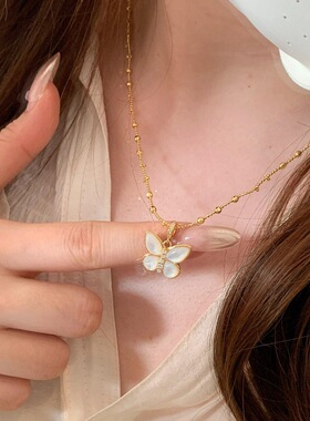 法式浪漫复古气质优雅拉丝白贝镶钻蝴蝶手链项链小众设计高级套装