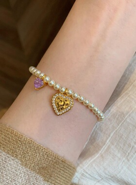 法式复古高级感珍珠碎冰冰爱心镶钻手链宫廷风奢华气质叠戴手饰品