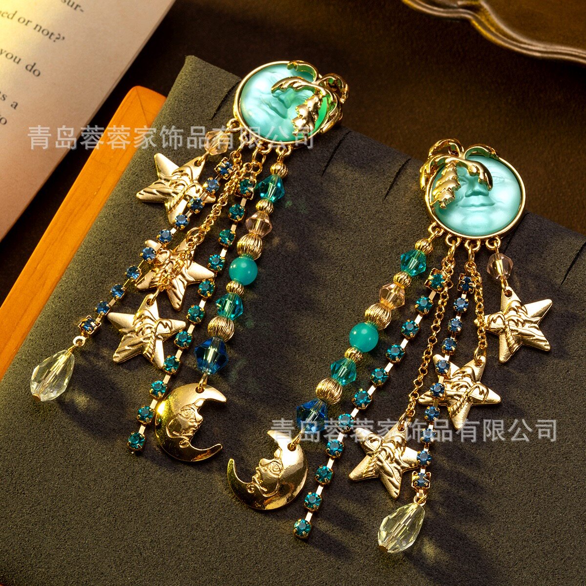 中古vintage梦幻蓝色摩恩脸星星月亮流苏耳环精致独特轻奢耳饰