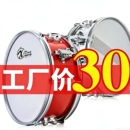 西典小鼓学生队鼓鼓号队小鼓成人鼓洋鼓乐队军鼓双音鼓大小鼓直销