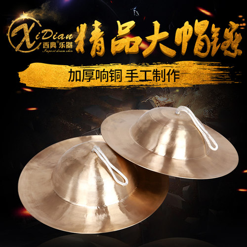 厂家直销纯手工制造