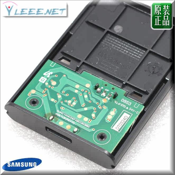 chargeur SAMSUNG pour téléphones SAMSUNG SAMSUNG - Ref 1294978 Image 5