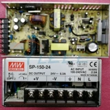MW SP-150-24 Оригинальный производство Тайваня Mingwei Промышленное энергоснабжение 150 Вт 24V6,3A