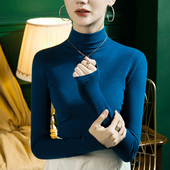 女修身 2026秋季 内搭中领磨毛长袖 灯芯绒小高领打底衫 T恤纯色韩版