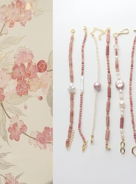 创意巴洛克淡水珍珠桃心五角星珍珠手链草莓晶红纹石首饰手链系列