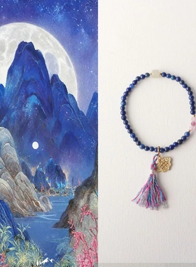 民族风蓝色串珠手链简约细款4mm书香气质流苏手串如意锁吊坠
