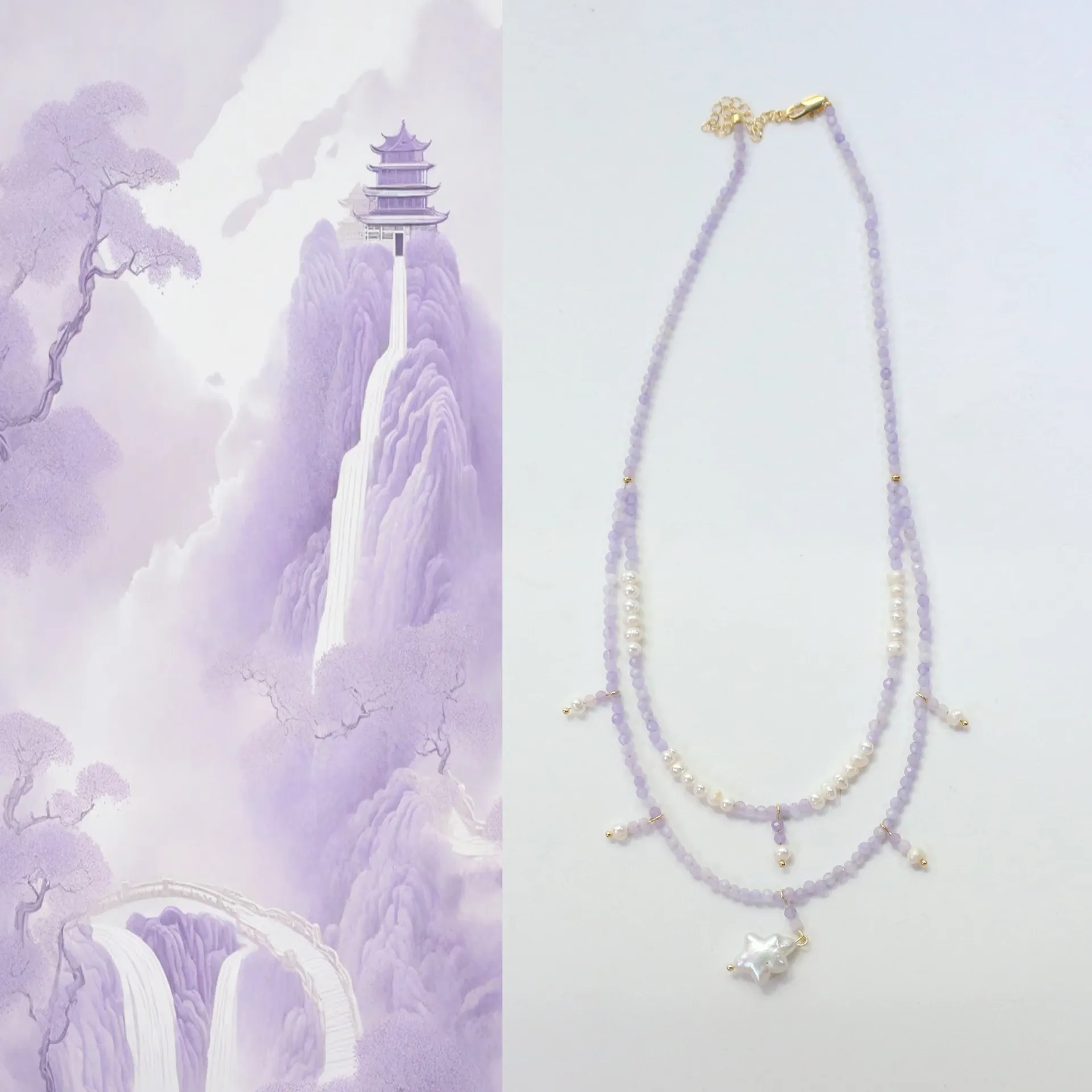 紫玉双层淑女项链天然淡水珍珠五角星吊坠新中式颈链手链戒指