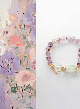 原创设计紫幽灵事业顺心九紫运手串松石春夏新款蓝紫手链