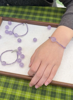 紫丁香紫水晶手链单珠大颗