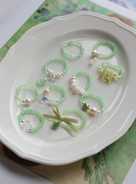 新款薄荷茶绿色水晶珠淡水珍珠戒指 原创设计清新可爱小串珠指环
