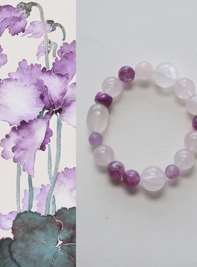 紫云母粉水晶手串 树莓粉天然水晶配色手串