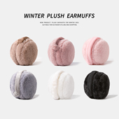 耳罩冬天冬季 保暖女可爱全包耳套护耳朵捂子防冻儿童韩版 汉堡耳帽