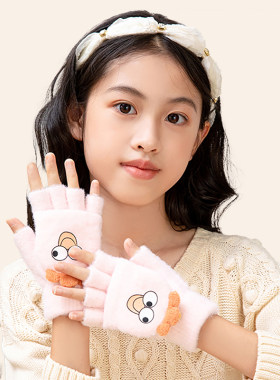 儿童翻盖保暖半指小鸡小熊手套秋冬幼儿园男女孩漏指分指宝宝五指