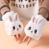 秋冬双层加厚毛绒翻盖半指手套兔子少年儿童骑车保暖女学生写字新