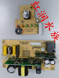 海利 CPA100 交直流两用氧气泵停电增氧泵充电海鲜池打氧泵配件