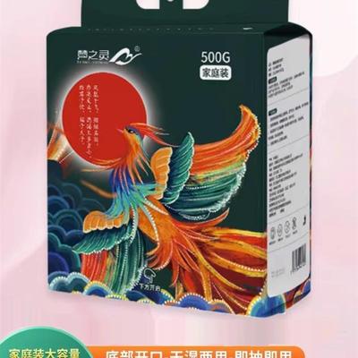 梦之灵洗脸巾纯棉一次性洗面巾加大加厚悬挂抽取式卸妆洁面擦脸巾