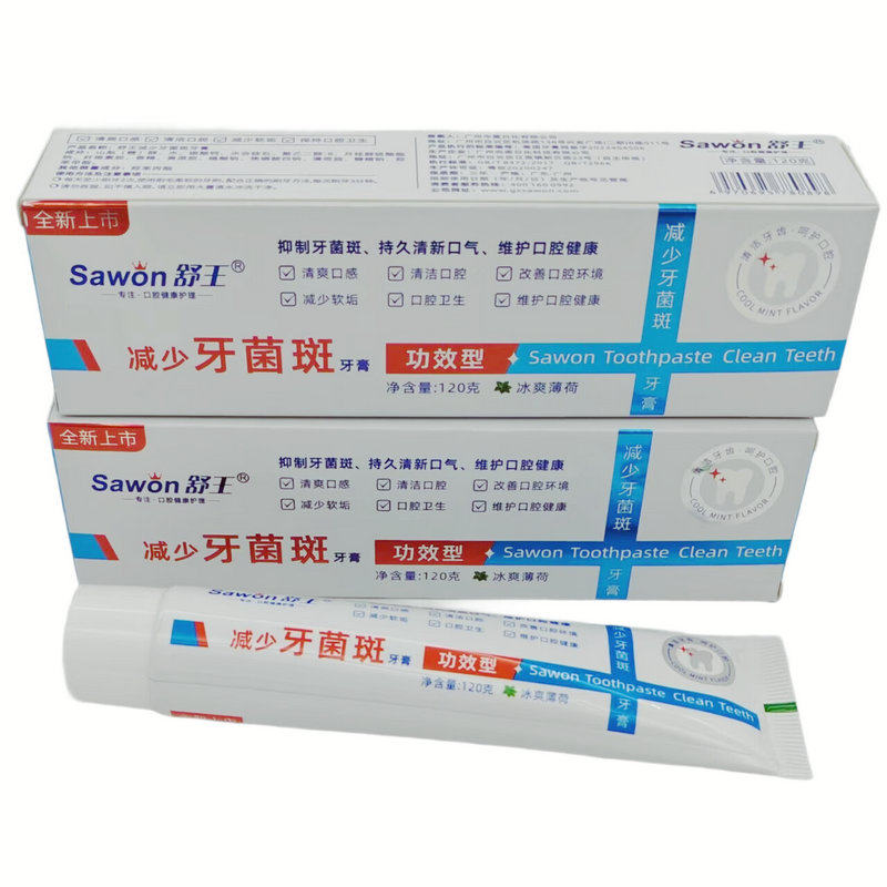美白去渍牙膏清新口气